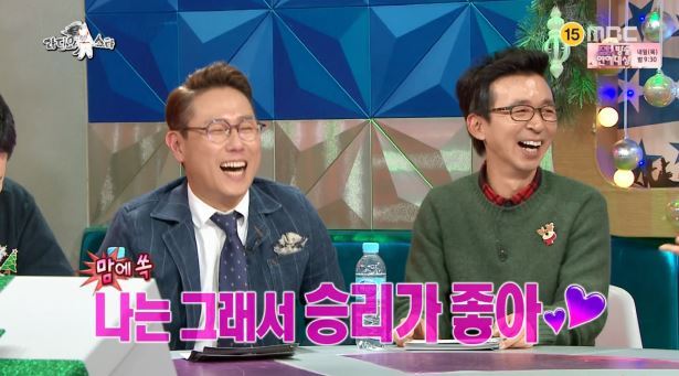 라디오스타에 등장한 팩트체커 ㅋㅋㅋ | 인스티즈