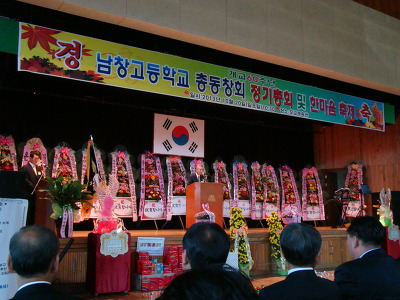 대운관 이미지