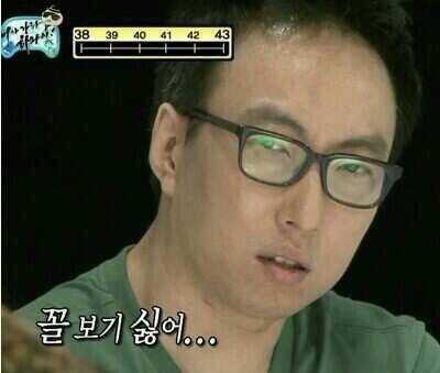 빠마 이미지