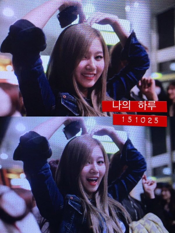 트와이스 사나 진짜 포텐은.jpg | 인스티즈