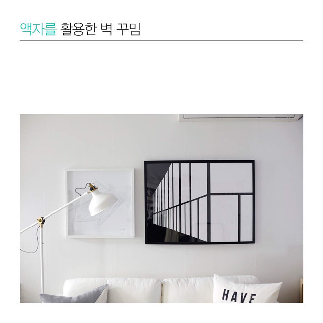 이케아 한국 디자이너인 싱글남이 직접 인테리어한 원룸 | 인스티즈
