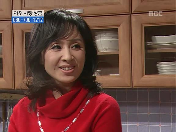 [거침없이하이킥] 박해미 역대급 사이다 에피 ㅋㅋㅋㅋㅋㅋㅋㅋㅋ.jpg | 인스티즈