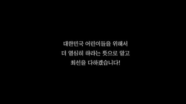  초딩들이 경찰서에 간 이유.jpg | 인스티즈