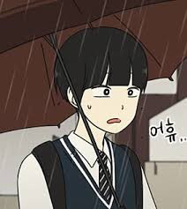 웹툰 연애혁명 작가 232의 프듀2 연습생과 주인공에 대한 피드백.jpg | 인스티즈