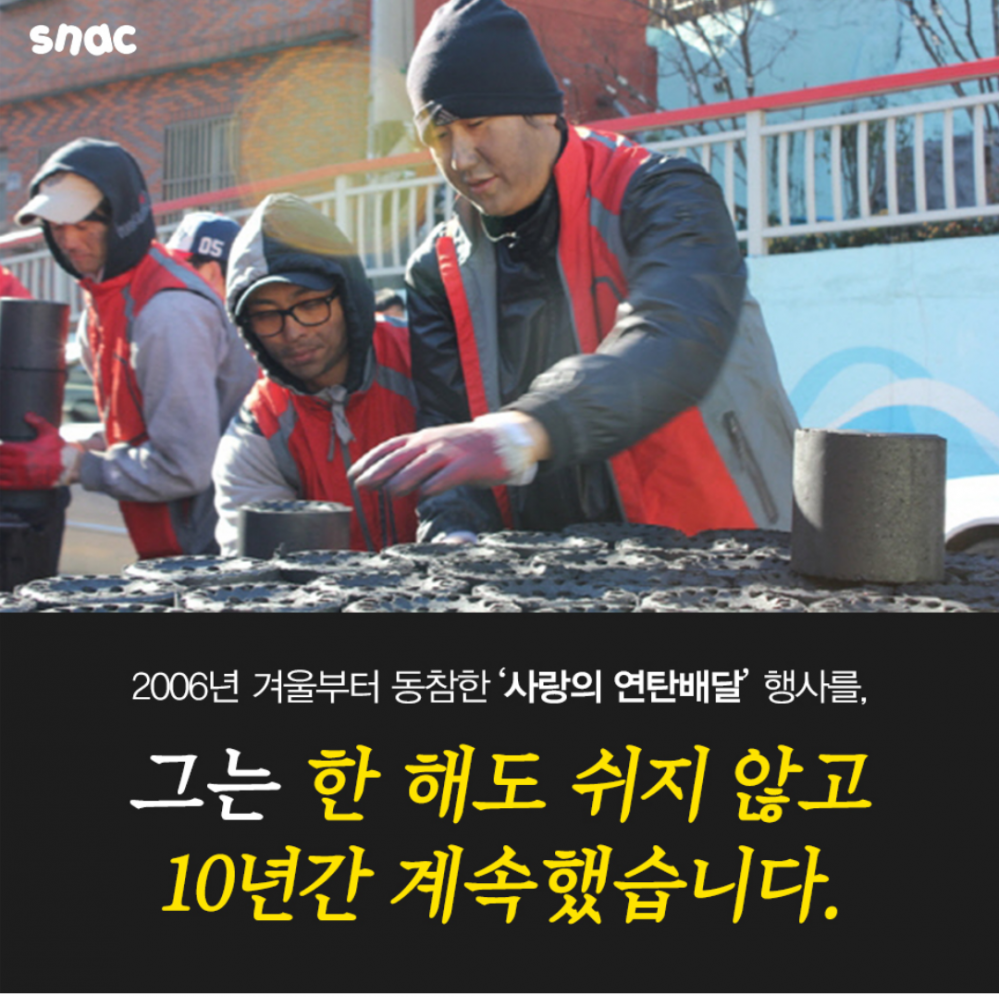 아무것도 하지 않고 쉬겠다는 그의 거짓말.jpg | 인스티즈