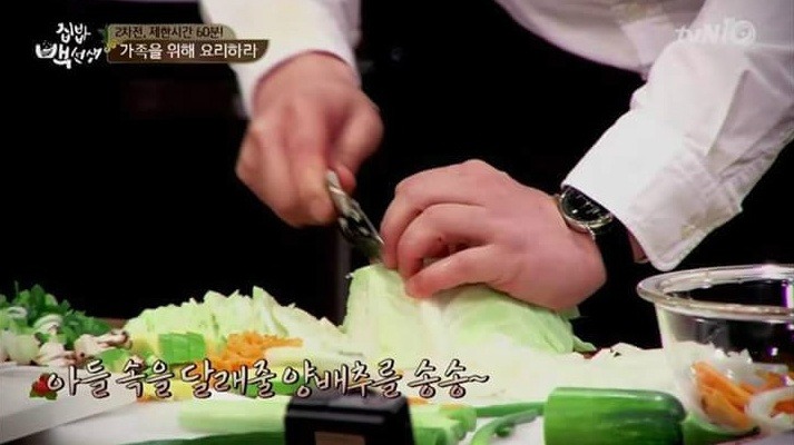 아들 앞에선 한없이 여린 김구라 | 인스티즈