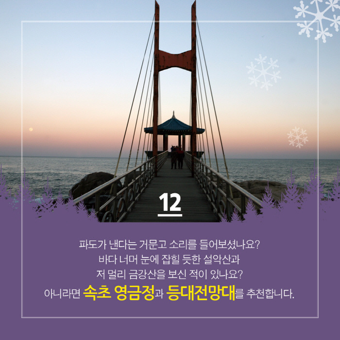 자연스포츠 이미지