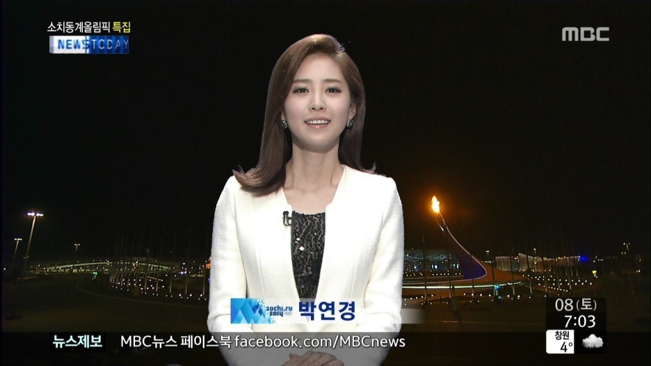 30살 아나운서 | 인스티즈