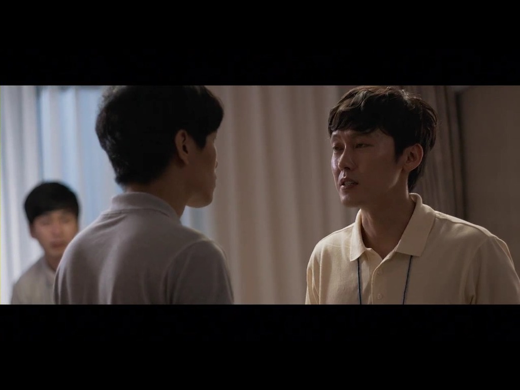 [영화] "연애가 원래 이런건가요?" 연애의 온도아홉 | 인스티즈