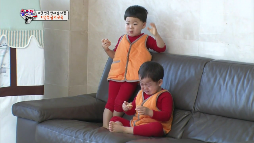 [삼둥이] 핵귀여운 쫄보 밍구기ㅋㅋㅋ | 인스티즈