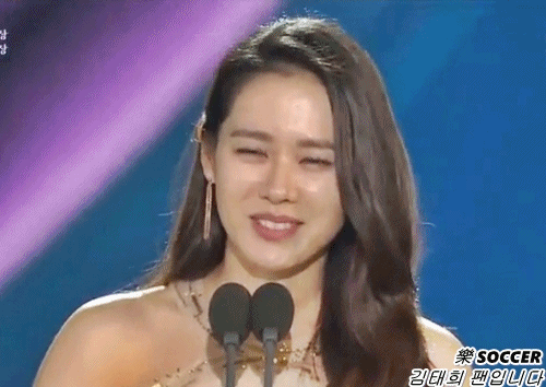 백상예술대상 손예진 움짤.gif | 인스티즈