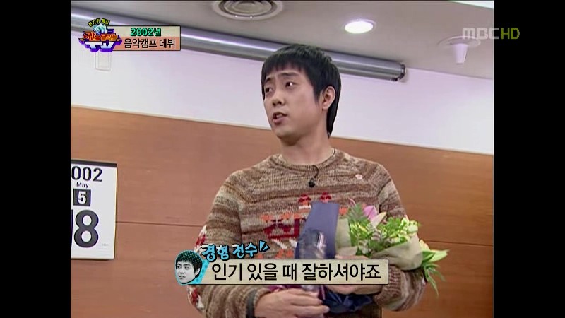 [시간을달리는티비] 아직도 왜 찍었는지 이해되지 않는 미친자 박신양 | 인스티즈