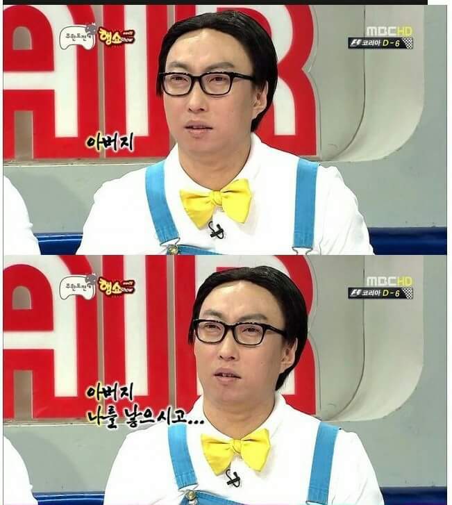 예능 레전드 삼행시 모음.jpg | 인스티즈