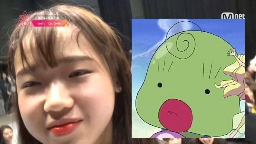 표정부자 아이오아이 최유정 | 인스티즈