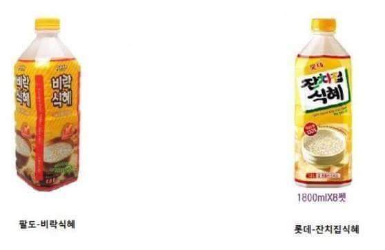 표절 하나는 기가 막히게 잘하는 기업 | 인스티즈