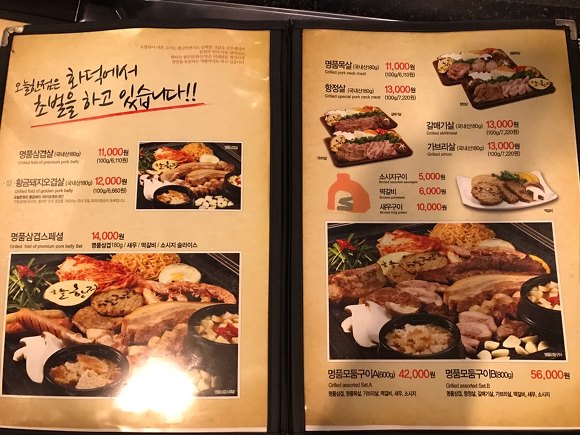 오늘한점 이미지