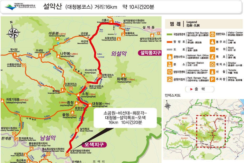 조*태1 이미지