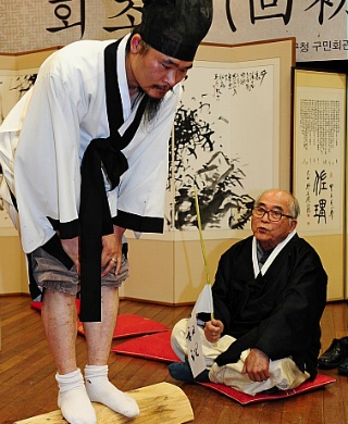 학교에 이런 쌤들 꼭 있음.jpg | 인스티즈