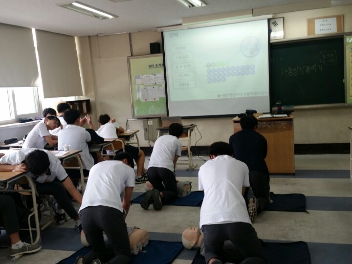 광문고등학교 이미지