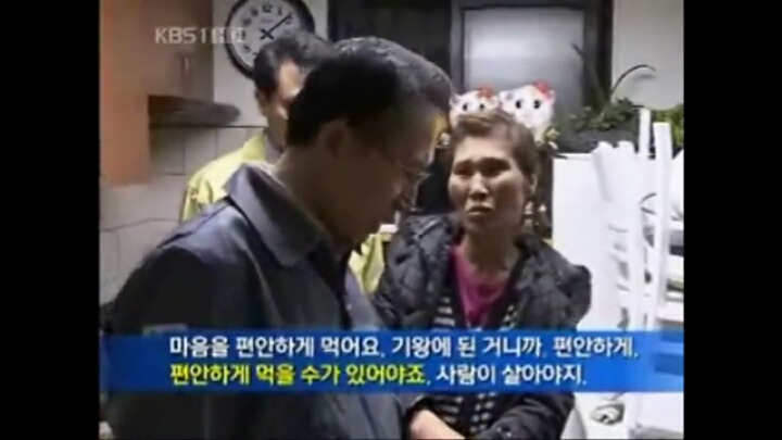 수재민 엿먹이는 이명박.jpg | 인스티즈