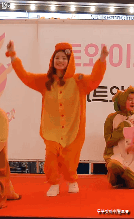 트와이스 둡둡이 | 인스티즈