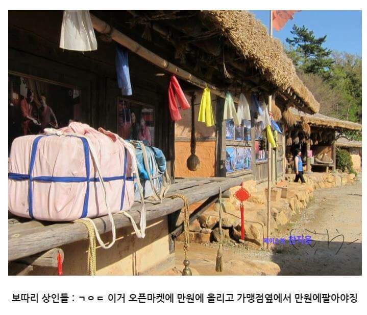 스베누 사태 간단 요약 | 인스티즈