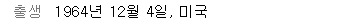 찾아보고 충격적이었던 시빌워 출연 배우들 나이 | 인스티즈