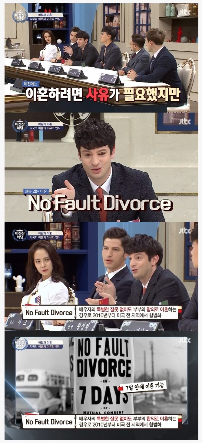 이혼의 강박증에 시달리는 아이들 | 인스티즈