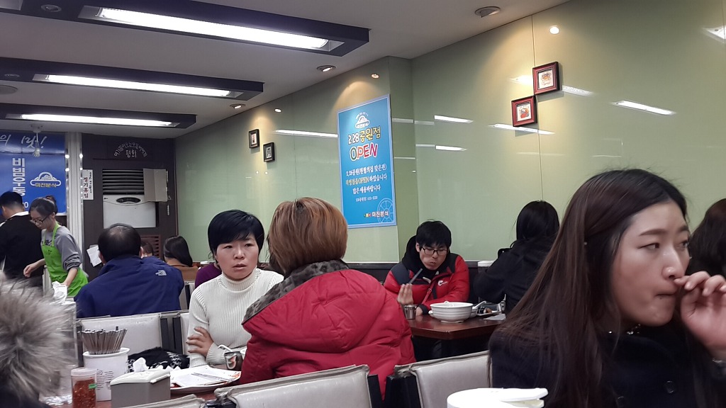 미진 이미지