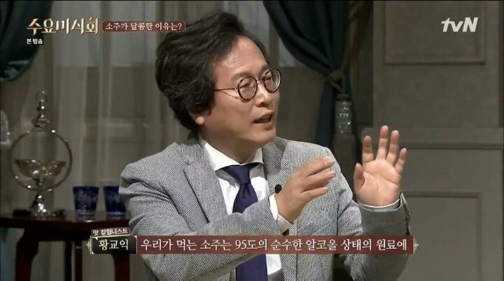 달다고 이미지