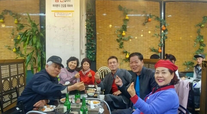 웰빙센타 이미지