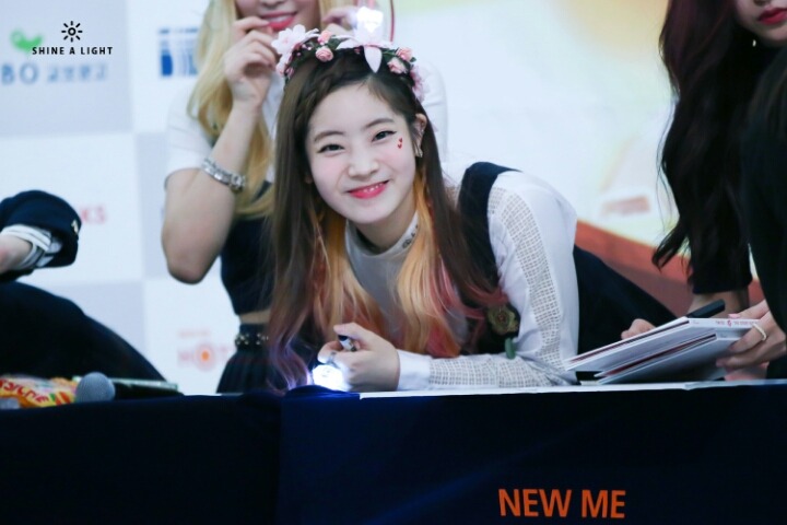 트와이스 복숭아 같은 둡 다현 | 인스티즈