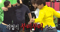 안녕하세요 레전드 : 아무데서나 막춤 추는 누나가 창피한 남동생.jpgif | 인스티즈