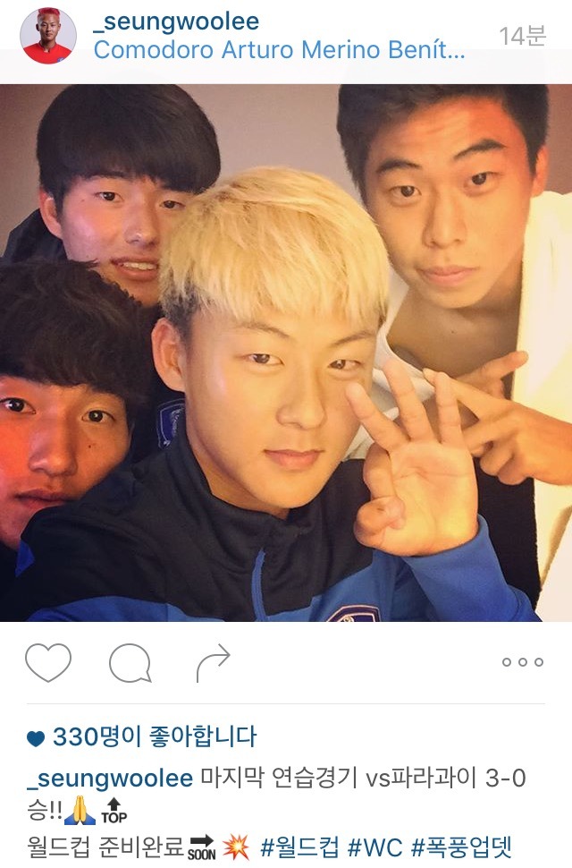 이승우 인스타 | 인스티즈