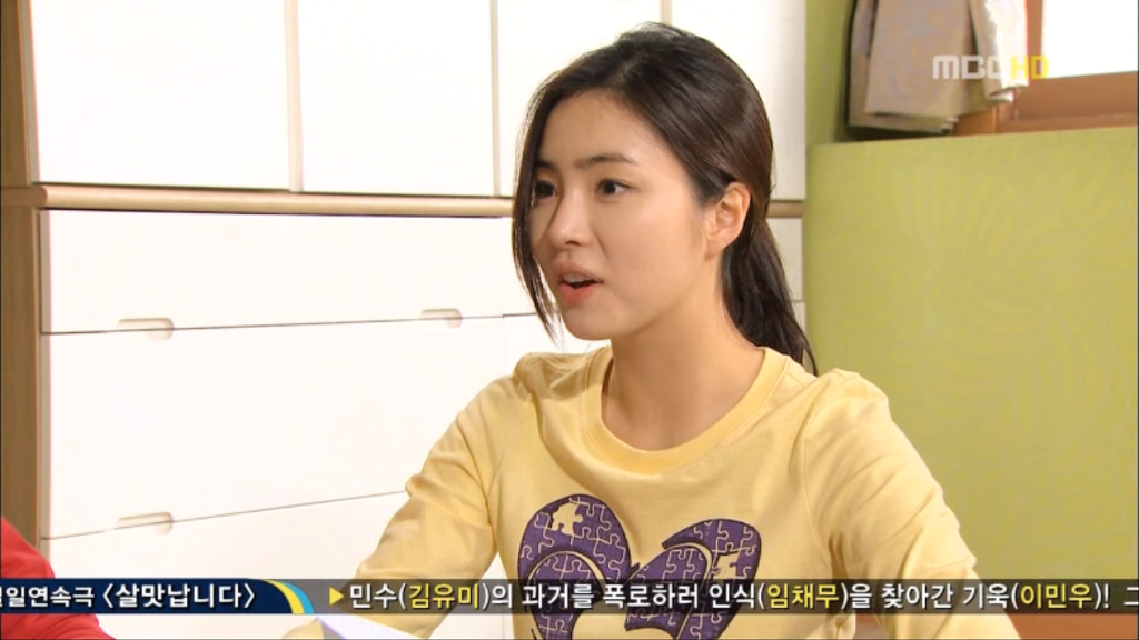[지붕뚫고하이킥] 누가 준혁이 공부 좀 시켜라 2 | 인스티즈