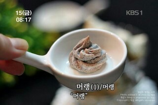 머랭쿠키을 만들어보았읍니다.(초점고자) | 인스티즈