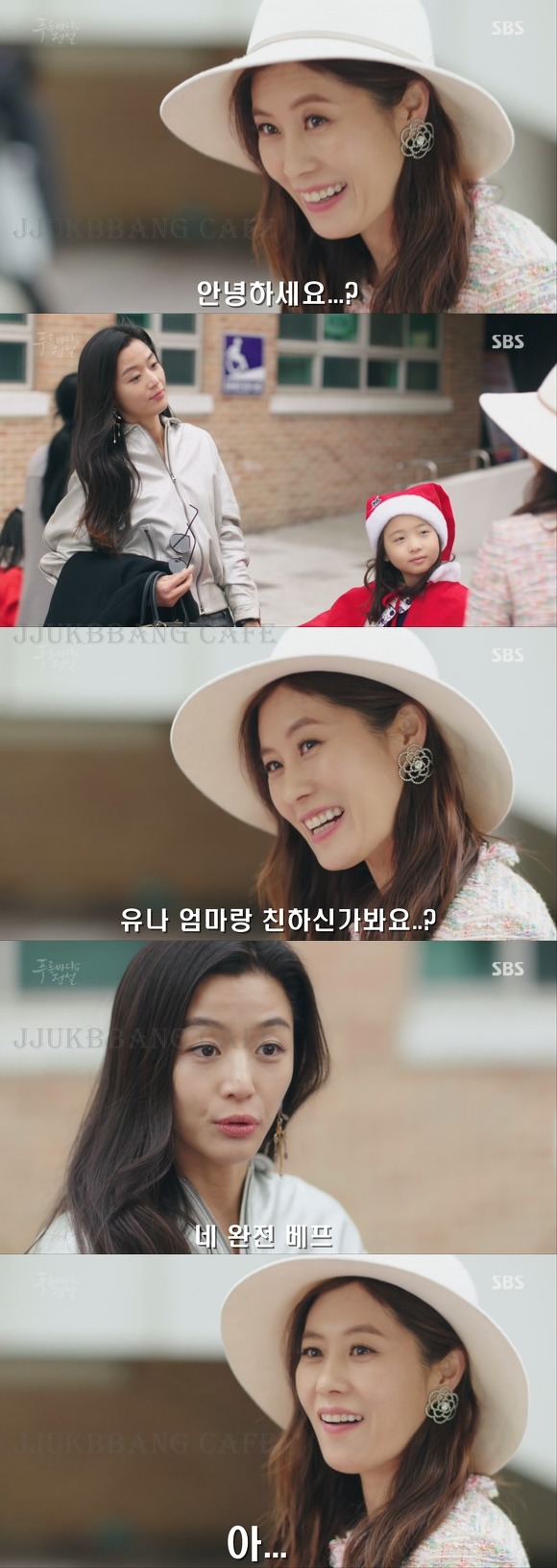 얘네 엄마는 이런데 안 와^^.gif | 인스티즈