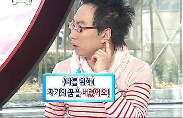 박명수가 부인 한수민에게 잘할수밖에 없는 이유 | 인스티즈