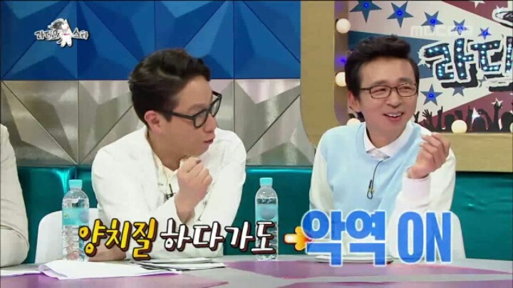 [라디오스타] 긍정적 배우병에 걸린 준호 | 인스티즈