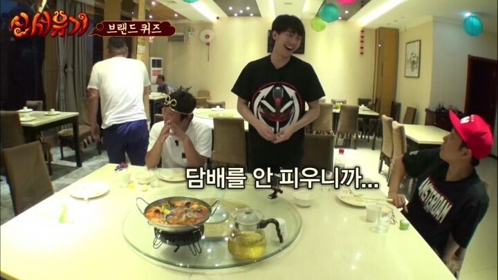 신서유기3가 아쉬운 점 | 인스티즈