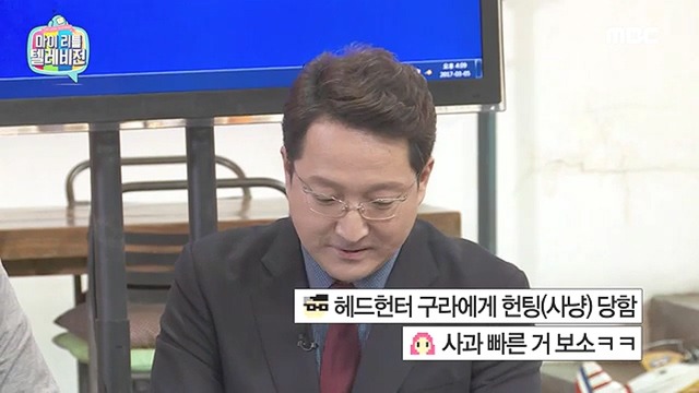 15년 경력의 헤드헌터가 알려주는 헤드헌터의 수익구조와 앞으로 사라질 직업 | 인스티즈