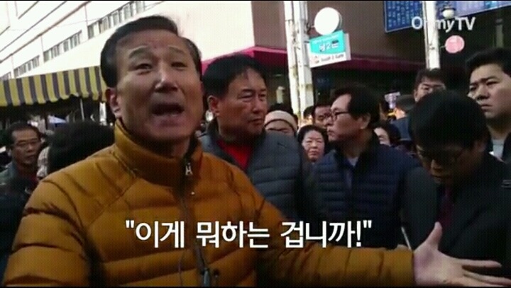 박근혜 대구 서문시장 10분 방문 후 시장 상인 반응 | 인스티즈