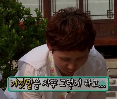 무한도전 150829 ~ 150912 배달의 무도 짤 (12장) - made by 박보영♥ | 인스티즈