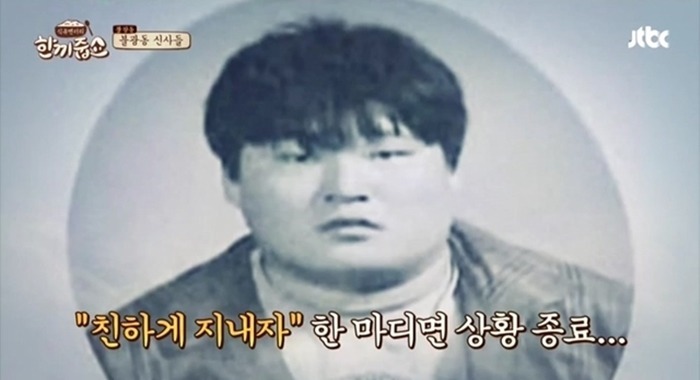 프로듀스 101 출연시 닥 1등 가능했을거 같은 연예인 | 인스티즈