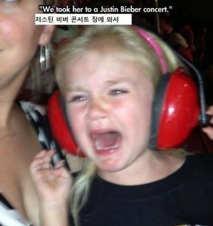 아기들이 우는 이유 | 인스티즈