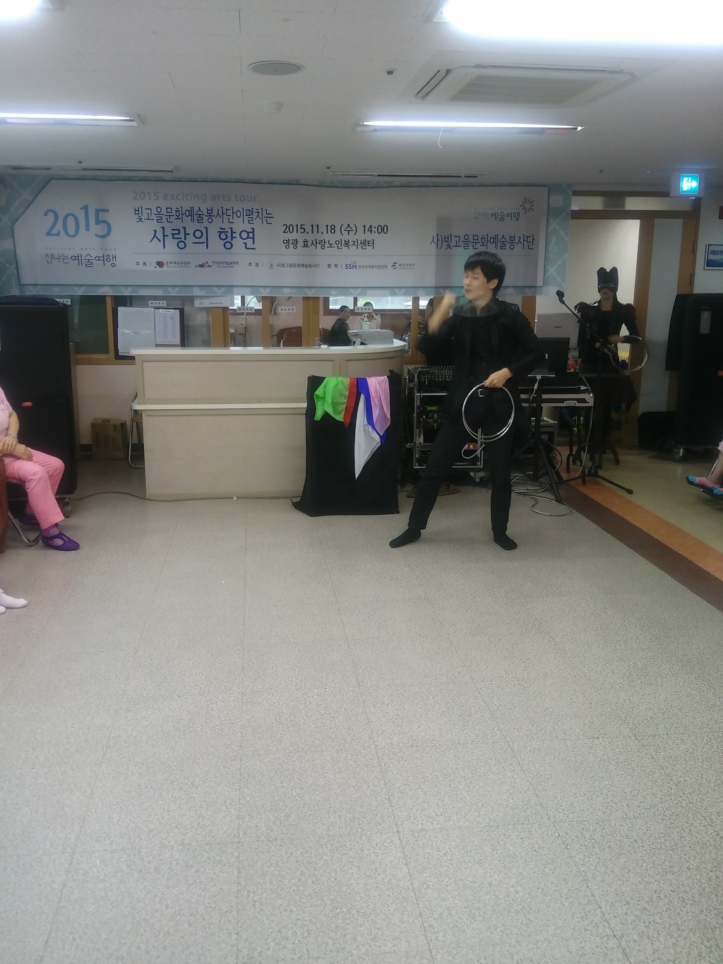 영광효사랑노인복지센터 이미지