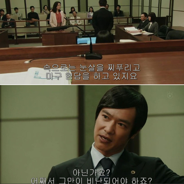 성형때문에 이혼 | 인스티즈