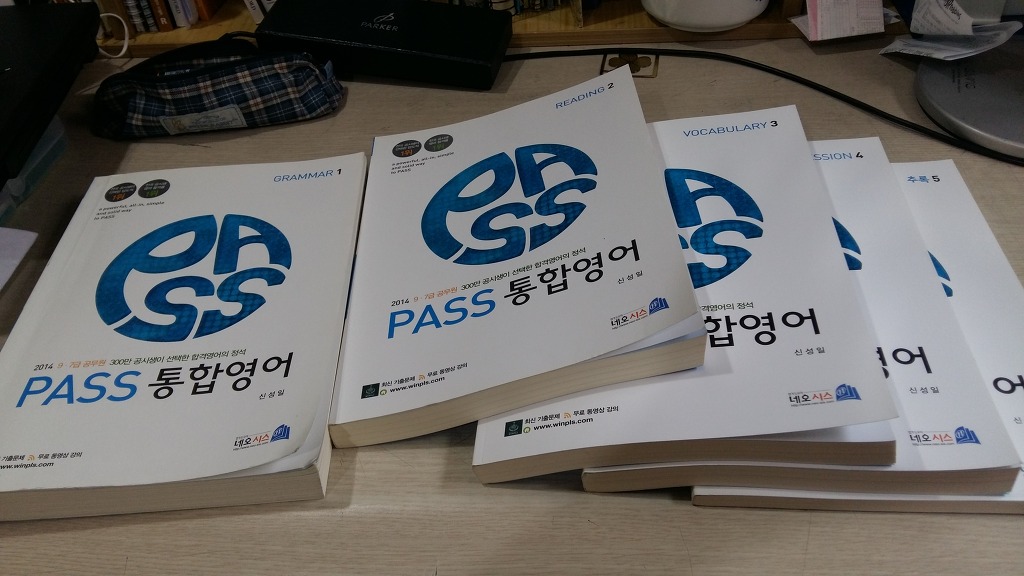 이사일오 이미지
