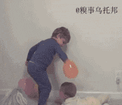 동생사용법.gif | 인스티즈