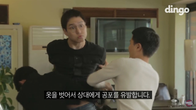 흔히 보는 남자들의 싸움입니다 | 인스티즈